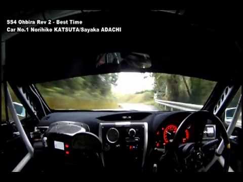 RallyFunJapan | 2011 全日本ラリー選手権 第８戦 新城