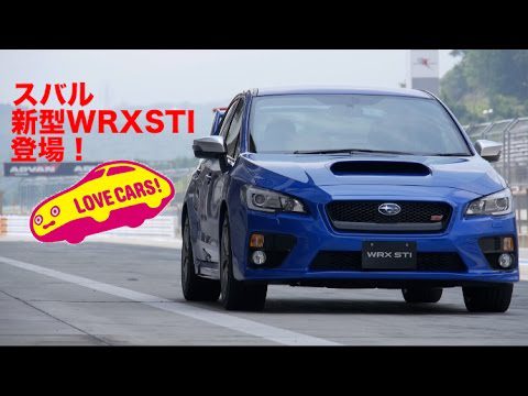 RallyFunJapan | SUBARU ALL NEW WRX STI 2015 
