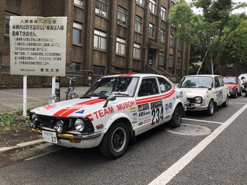 RallyFunJapan | 東京大学ヒストリックラリープロジェクトTEAM MUSOH報告会 RallyFunJapan | 東京大学ヒストリックラリープロジェクトTEAM MUSOH報告会
