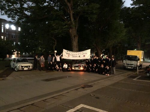 RallyFunJapan | 東京大学ヒストリックラリープロジェクトTEAM MUSOH報告会 RallyFunJapan | 東京大学ヒストリックラリープロジェクトTEAM MUSOH報告会