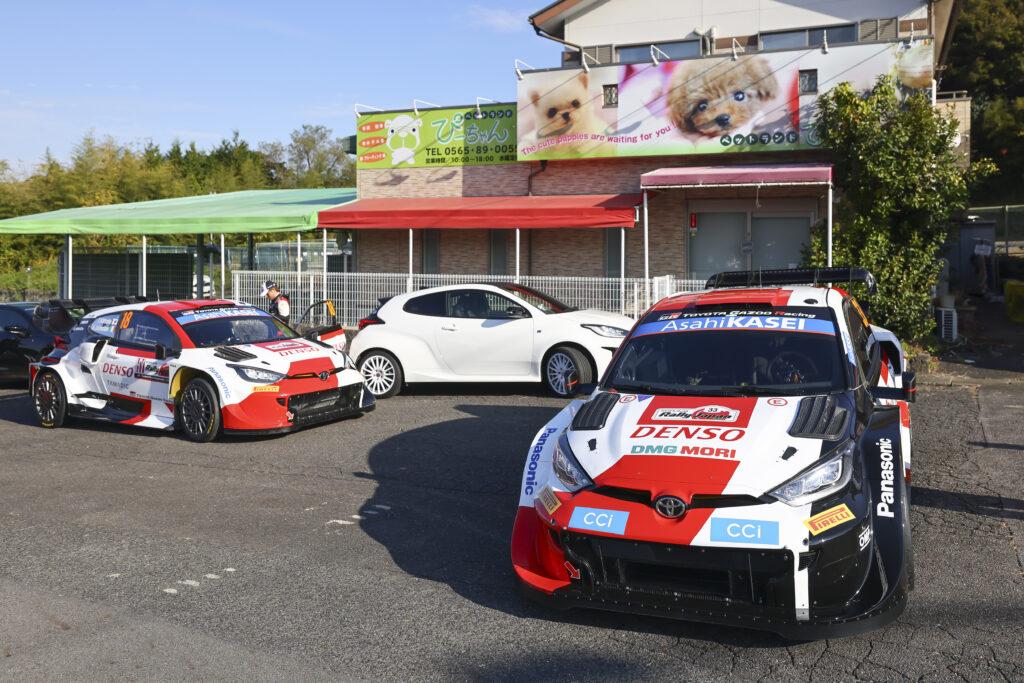 RallyFunJapan | WRC FORUM8 Rally Japan 2022 Day 1