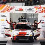RallyFunJapan | WRC世界ラリー選手権 2024 Round13 FORUM8 RALLY JAPAN (ラリージャパン2024 )