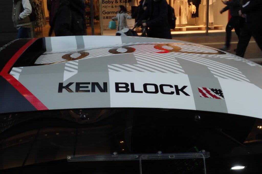 RallyFunJapan | Special exhibit of Ken Block's AUDI S1 Hoonitron