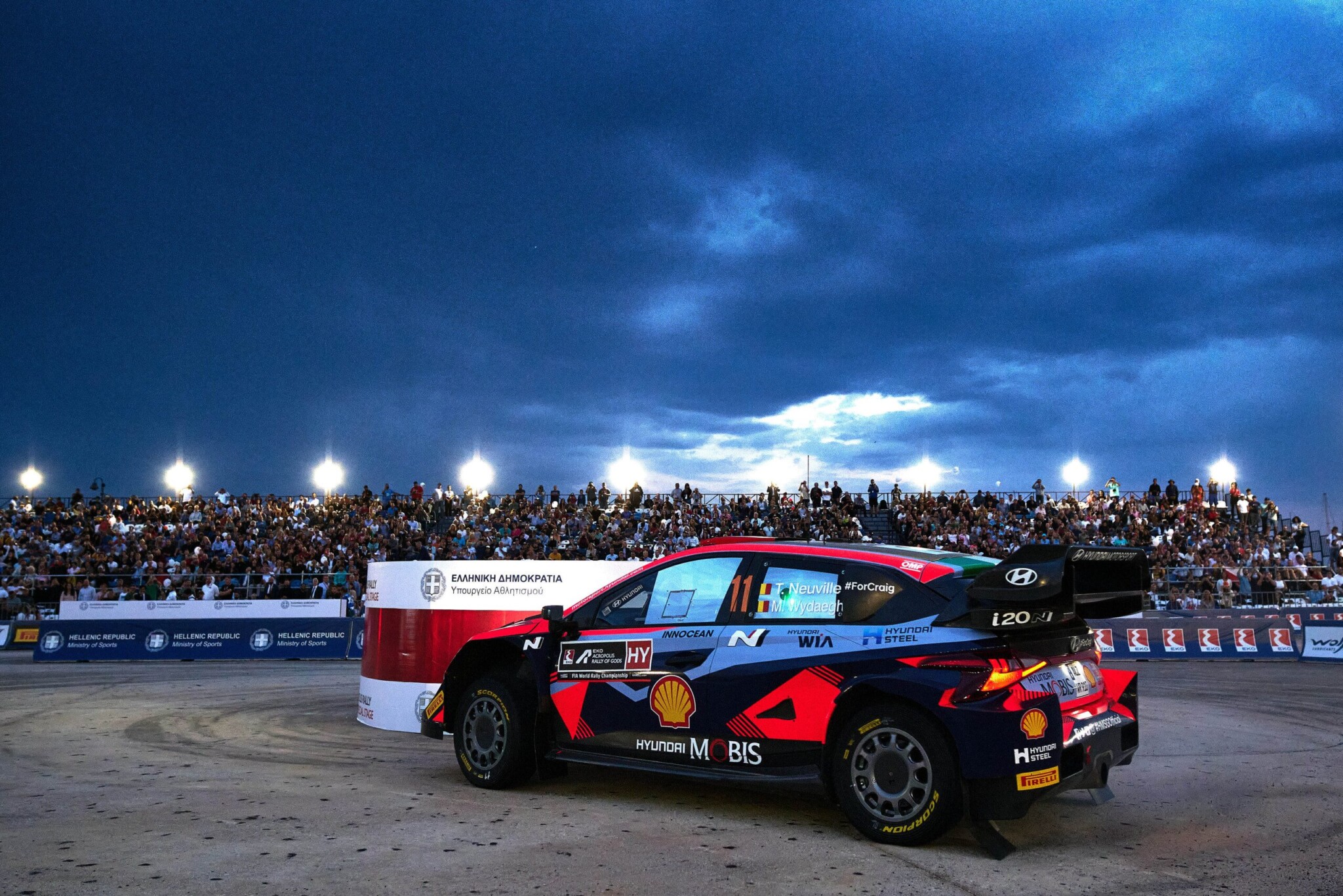 RallyFunJapan | WRC Acropolis Rally Greece 2023 DAY1 RallyFunJapan | WRC Acropolis Rally Greece 2023 DAY1