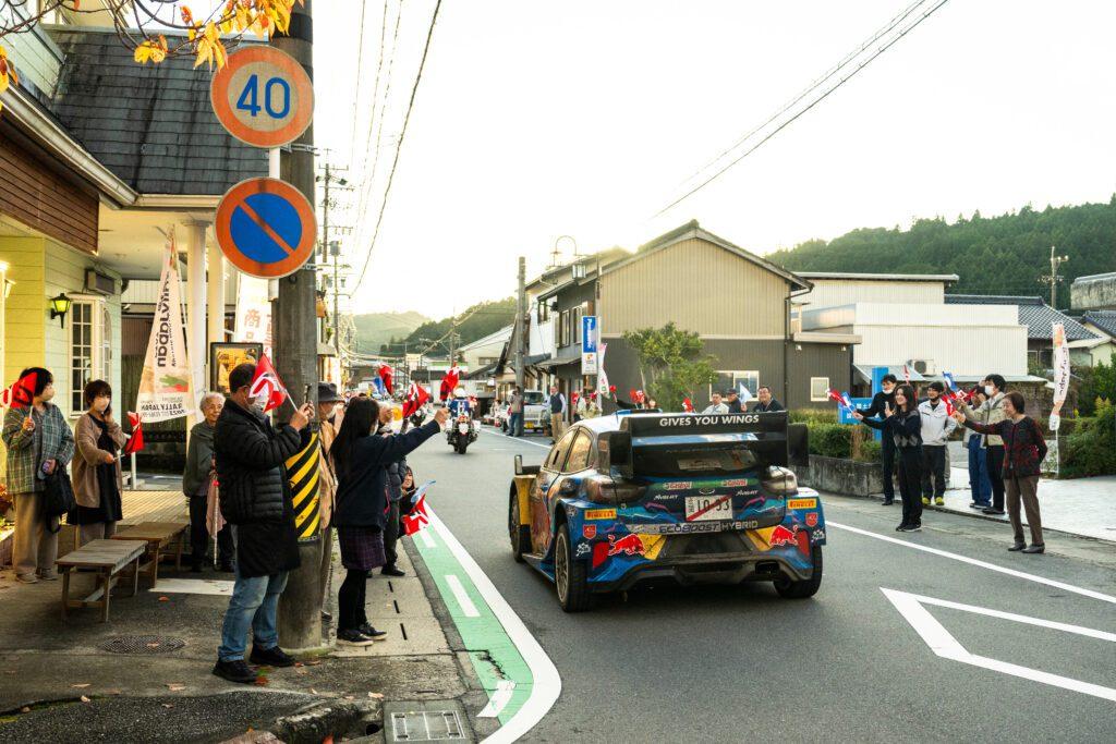 RallyFunJapan | WRC FORUM8 RALLY JAPAN 2023 DAY1:波乱の金曜日を制したエヴァンス RallyFunJapan | WRC FORUM8 RALLY JAPAN 2023 DAY1:波乱の金曜日を制したエヴァンス