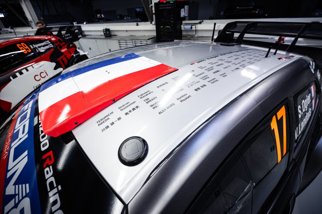RallyFunJapan | GR YARIS Rally1 HYBRIDに特別なLivery投入 RallyFunJapan | GR YARIS Rally1 HYBRIDに特別なLivery投入