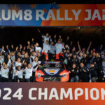 RallyFunJapan | WRC世界ラリー選手権 2024 Round13 FORUM8 RALLY JAPAN (ラリージャパン2024 )