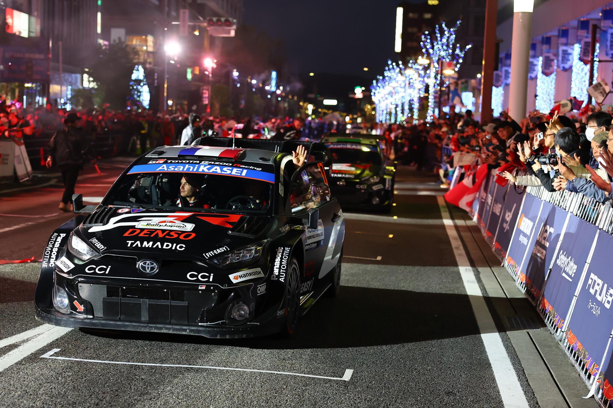 RallyFunJapan | ラリージャパン2026愛知・岐阜 おすすめ観光＆グルメガイド